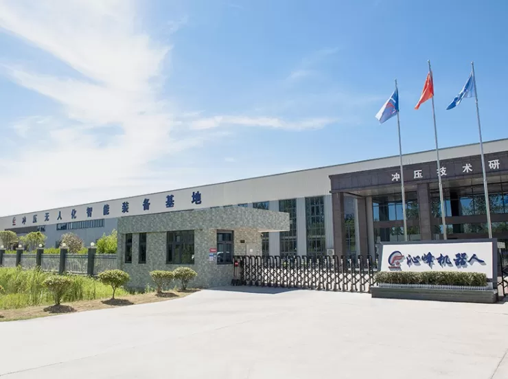 Industrial Robotic Arm Manufacturer